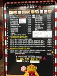 신전떡볶이 수원광교카페거리점