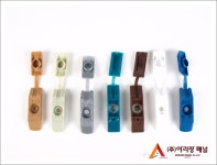 아리랑패널 수원영업소