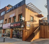 동부케어 온맘터치 안성점