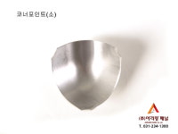 아리랑패널 수원영업소