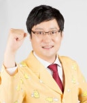 원주함소아한의원