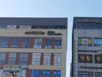 에이엔 발레학원