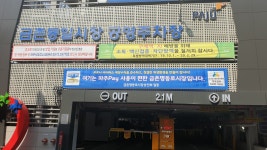 현대서점
