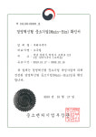 우리사무기