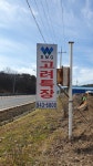 고려특장