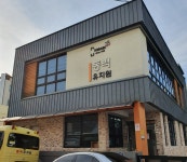 동백유치원