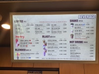 배스킨라빈스 광명소하사거리