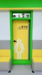 용인대엄지태권도 엄지줄넘기클럽