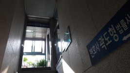 변호사곽정규법률사무소 | 변호사곽도형법률사무소