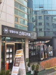 탑플라이트스터디카페 중곡센터