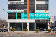 마스터플랜 스터디카페 군산수송점