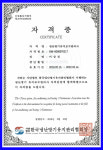 글로벌케어