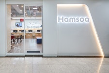 함소아한의원 청주복대