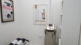 방서 참 한의원