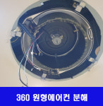 글로벌케어