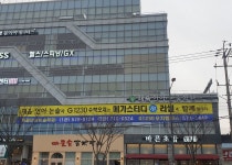 채움학원 국영수과 1관