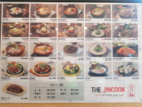 더진국 수육국밥 배곧신도시점