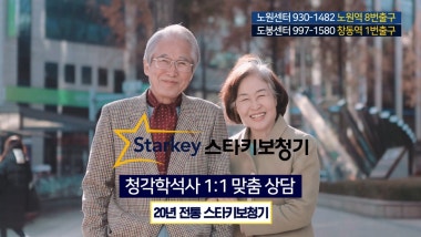 광고 이미지