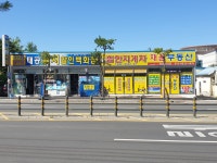 함안지게차