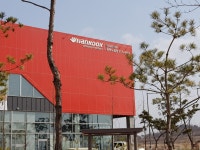 한국타이어 경북도청점