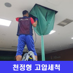 글로벌케어