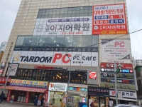 안양 이지어학원
