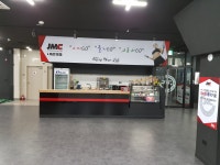 JMC줄넘기 신원점