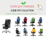 더좋은건축
