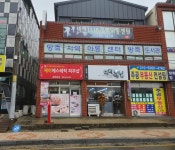 제이에스테틱피부샵