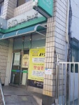 북대구농협365