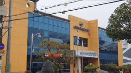 순천세무서 벌교지서