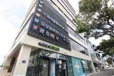 삼성맘편한신경과의원