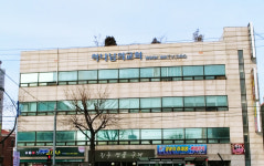 하나님의교회교육관