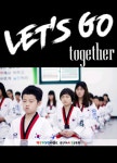 행복한동행 태권도 용인대ACE교육관