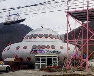 우주정거장