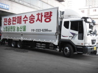 인천특장