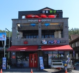 선유펜션