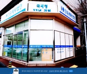 신승세무법인 안양지점