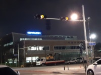 인천미추홀경찰서