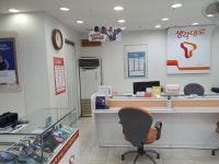 sk텔레콤 영동제일대리점 본점