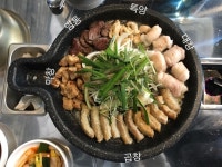 완소곱창 삼천포본점