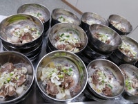 따신밥