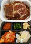 간큰갈비 대명점