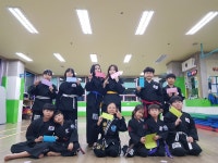 용인대특전합기도