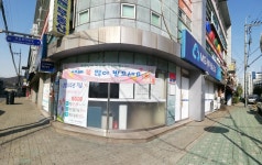 산곡새마을금고 산곡2동지점