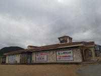 솔노래연습장