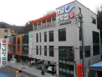 가포옛날영도집