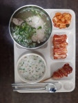 따신밥