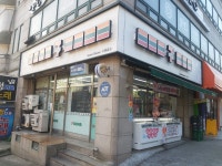 세븐일레븐 선학역점