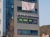 제이제이골프피팅샵 본점